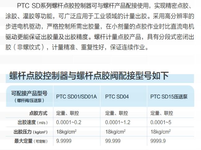 QQ截圖20200607230856.jpg